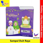 【500Keping】Sampul Duit Raya Panjang Aidilfitri #Sampul #Duit #Raya #Salam #Aidilfitri #3569B